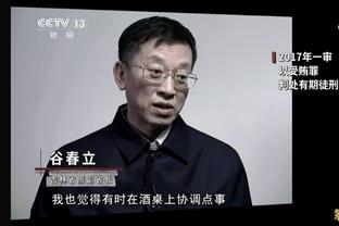 主帅无能or球员摆烂❓图赫尔今夏离任，自己和球员哪方问题更大？