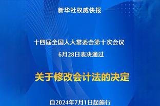 老戏骨？厂长范志毅与大小姐唐嫣飙戏：把头拿给她当球踢？